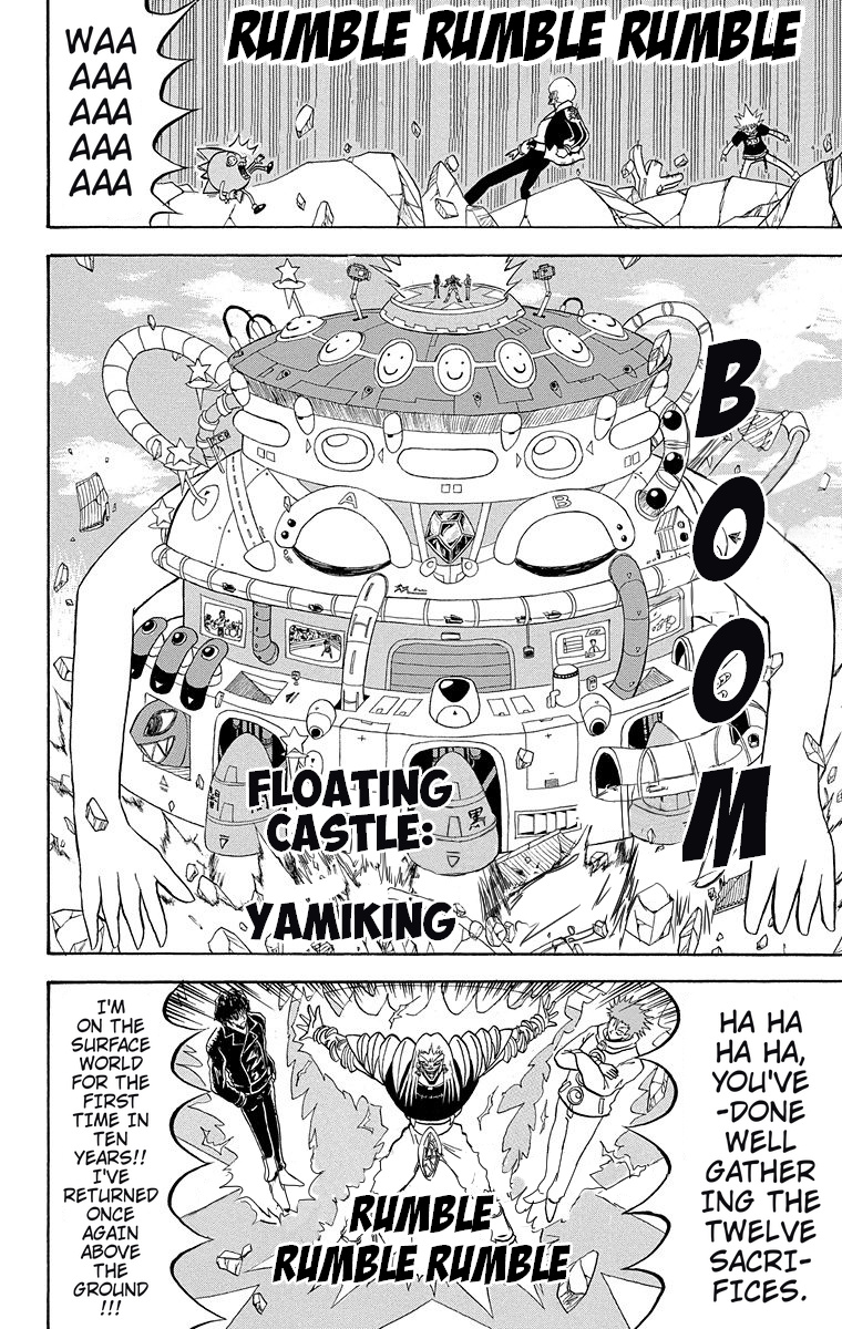 Bobobo-Bo Bo-Bobo Chapter 178 - BidManga.com