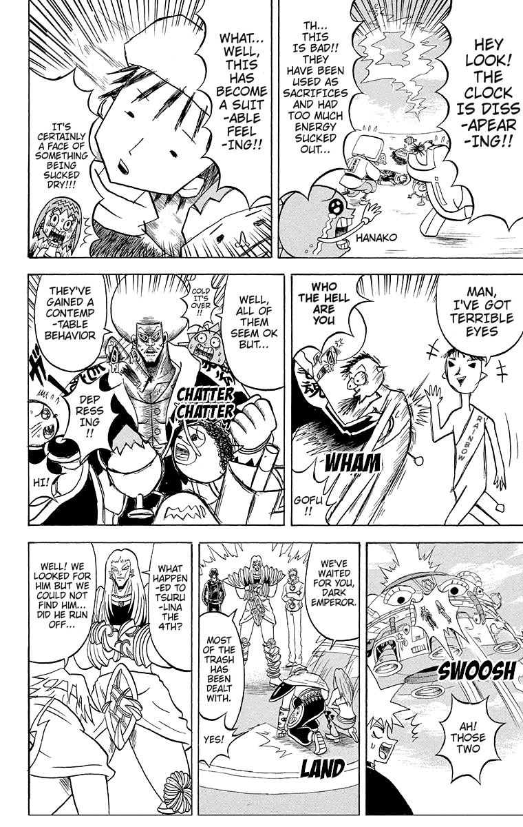 Bobobo-Bo Bo-Bobo Chapter 178 - BidManga.com