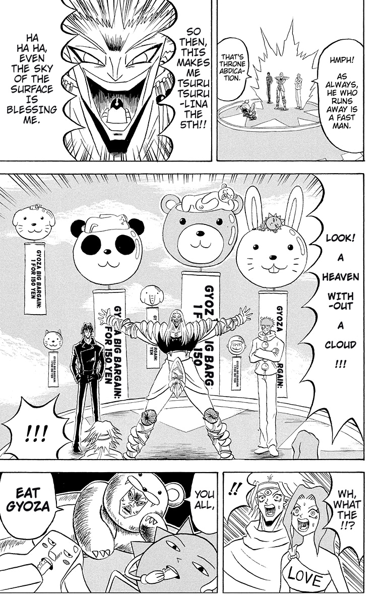 Bobobo-Bo Bo-Bobo Chapter 178 - BidManga.com