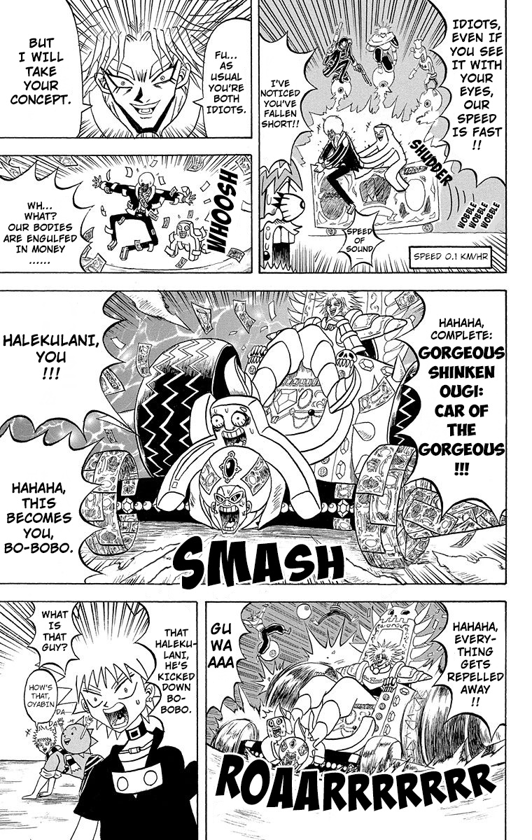 Bobobo-Bo Bo-Bobo Chapter 179 - BidManga.com