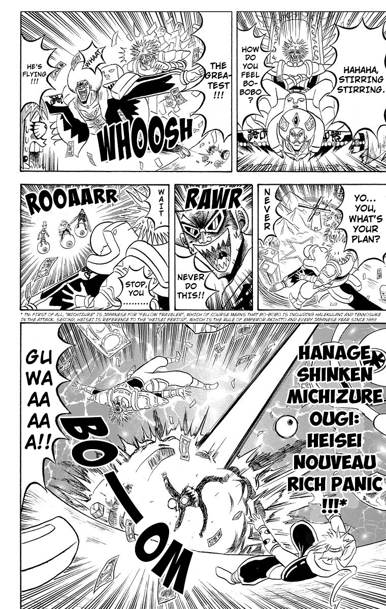 Bobobo-Bo Bo-Bobo Chapter 179 - BidManga.com