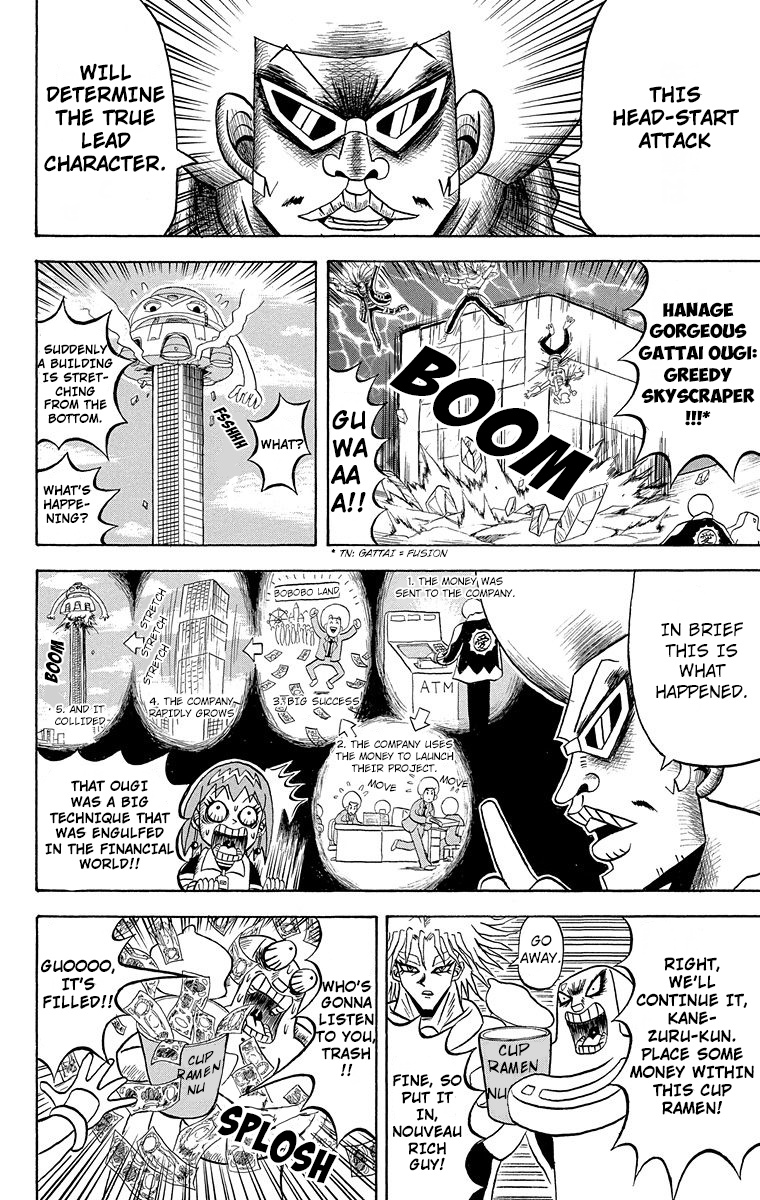 Bobobo-Bo Bo-Bobo Chapter 179 - BidManga.com