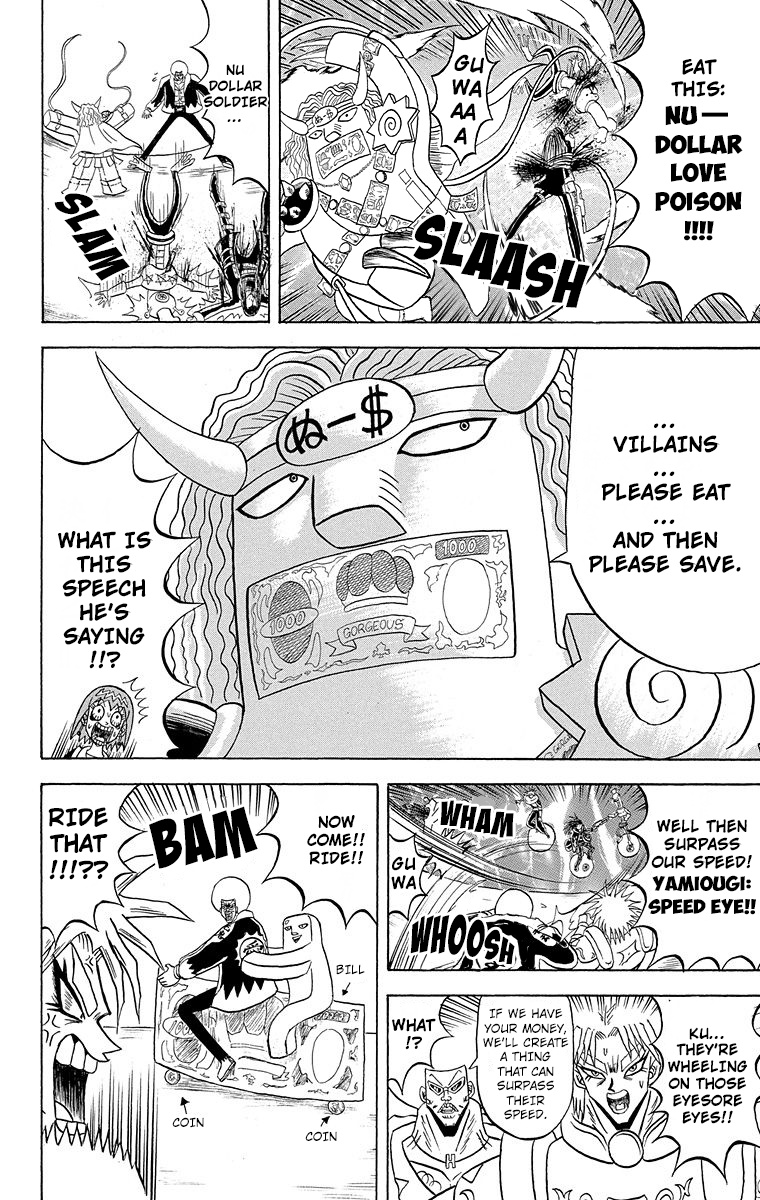 Bobobo-Bo Bo-Bobo Chapter 179 - BidManga.com