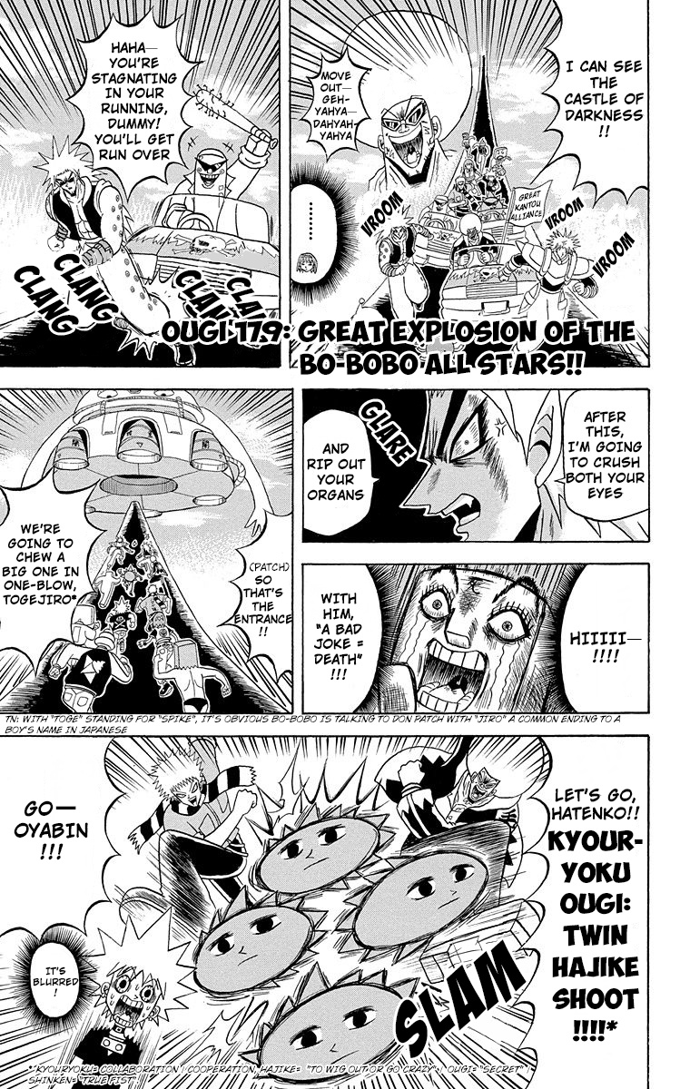 Bobobo-Bo Bo-Bobo Chapter 179 - BidManga.com