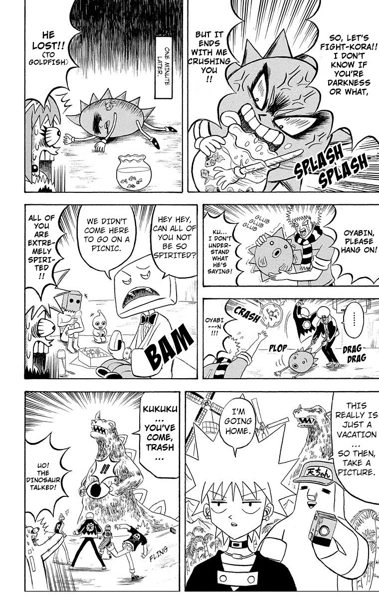 Bobobo-Bo Bo-Bobo Chapter 179 - BidManga.com