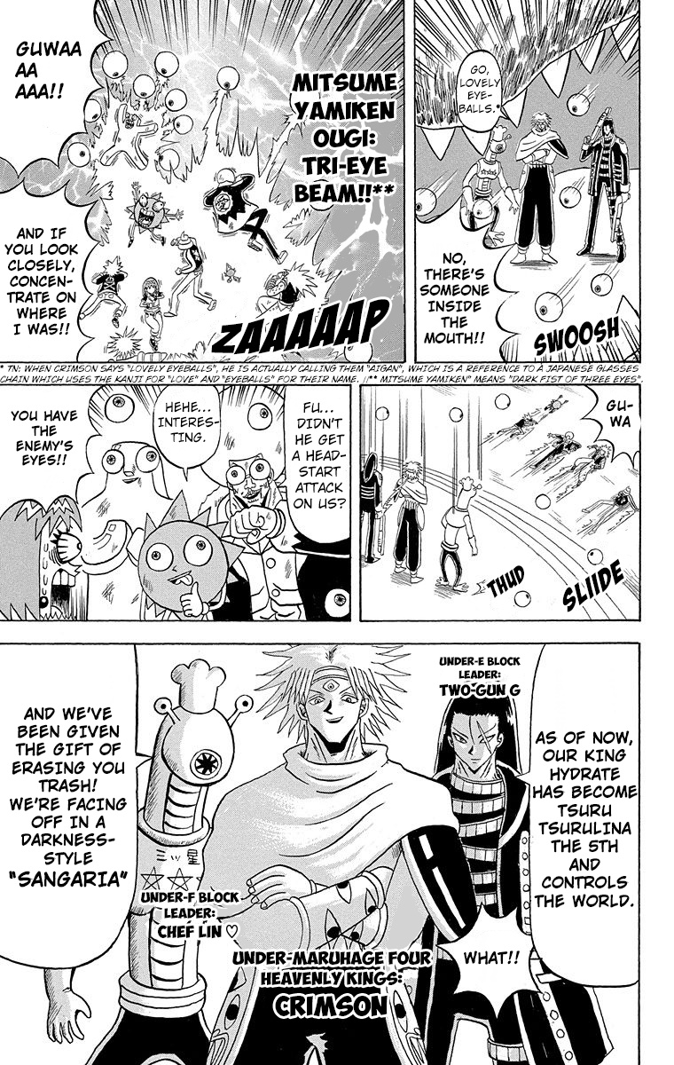 Bobobo-Bo Bo-Bobo Chapter 179 - BidManga.com