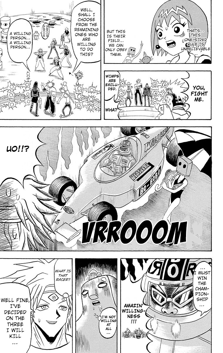 Bobobo-Bo Bo-Bobo Chapter 179 - BidManga.com