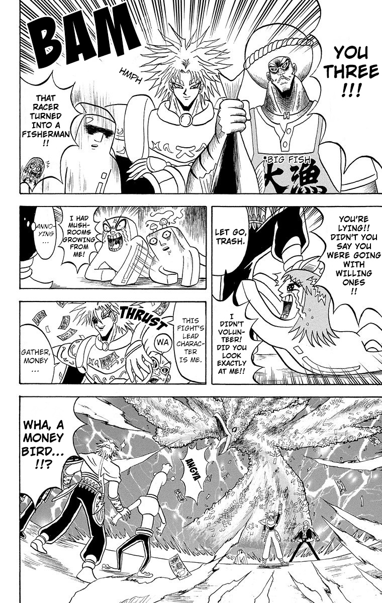 Bobobo-Bo Bo-Bobo Chapter 179 - BidManga.com