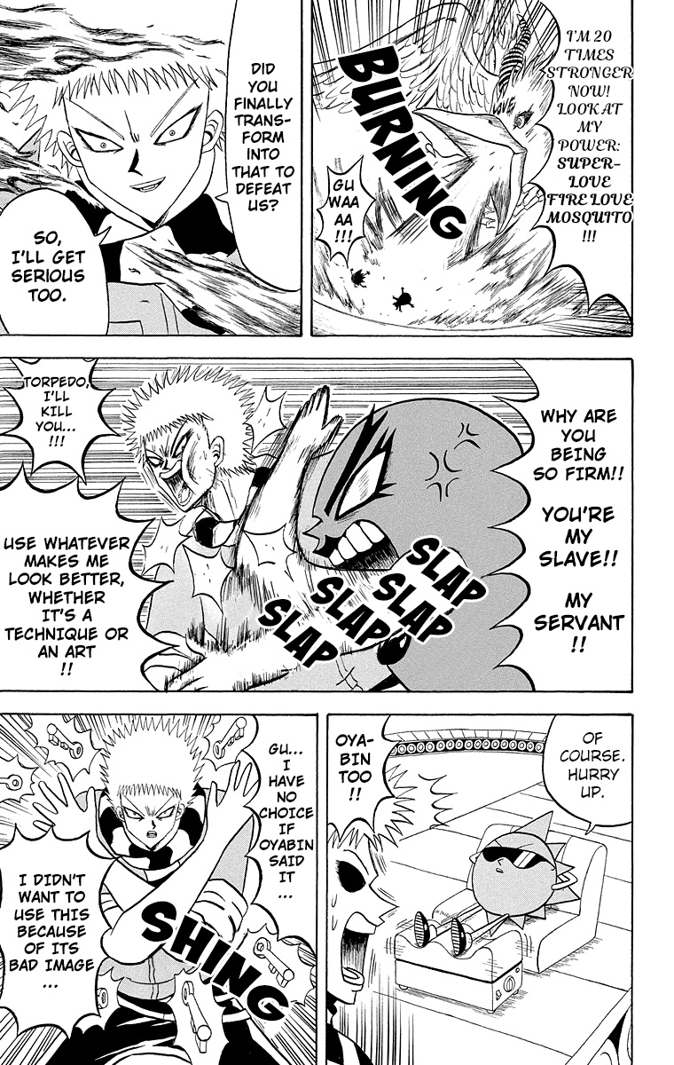 Bobobo-Bo Bo-Bobo Chapter 183 - BidManga.com