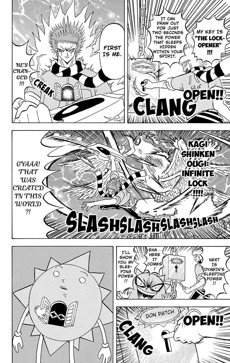 Bobobo-Bo Bo-Bobo Chapter 183 - BidManga.com