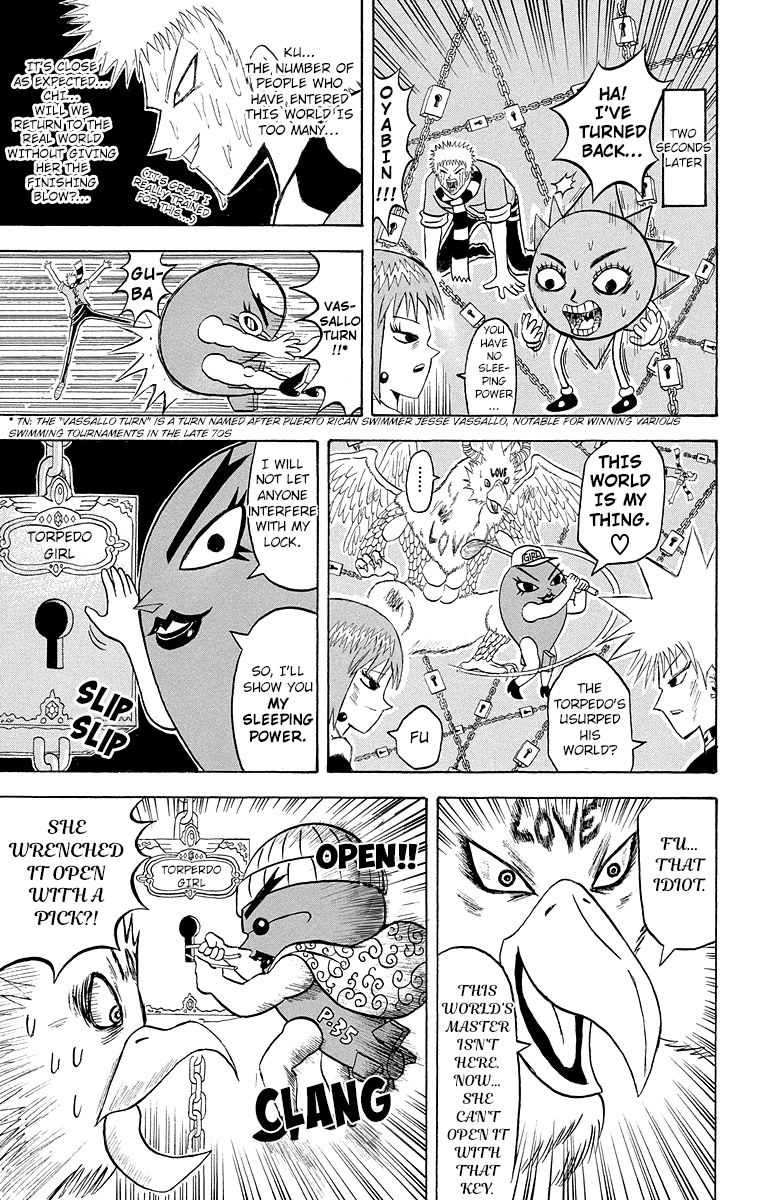 Bobobo-Bo Bo-Bobo Chapter 183 - BidManga.com