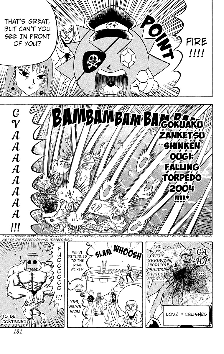 Bobobo-Bo Bo-Bobo Chapter 183 - BidManga.com