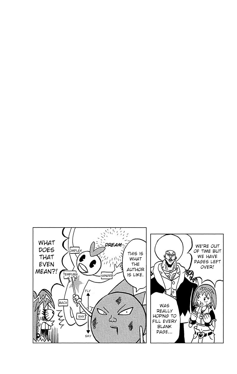 Bobobo-Bo Bo-Bobo Chapter 183 - BidManga.com