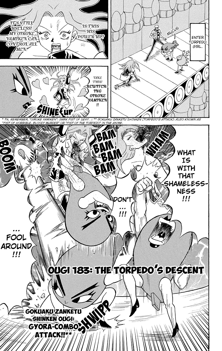 Bobobo-Bo Bo-Bobo Chapter 183 - BidManga.com