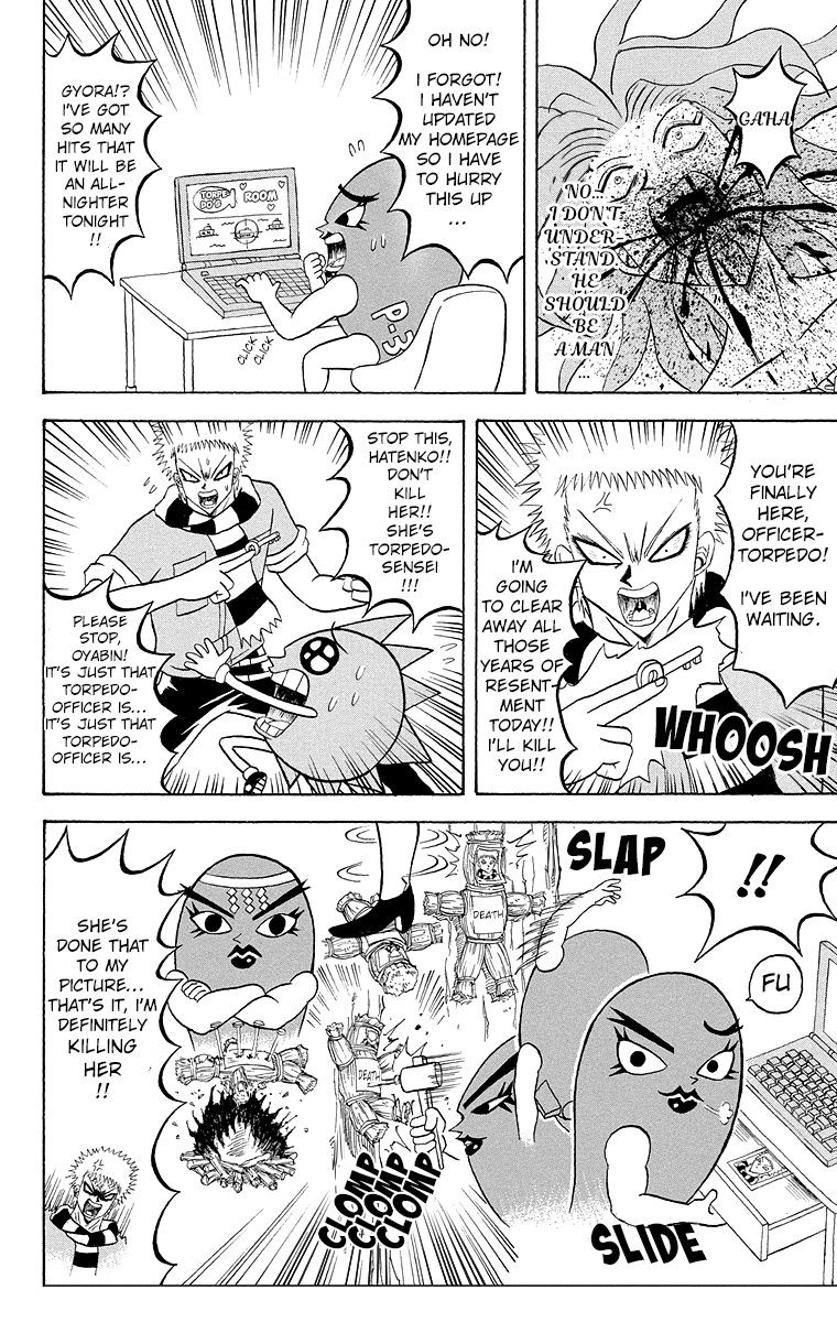 Bobobo-Bo Bo-Bobo Chapter 183 - BidManga.com