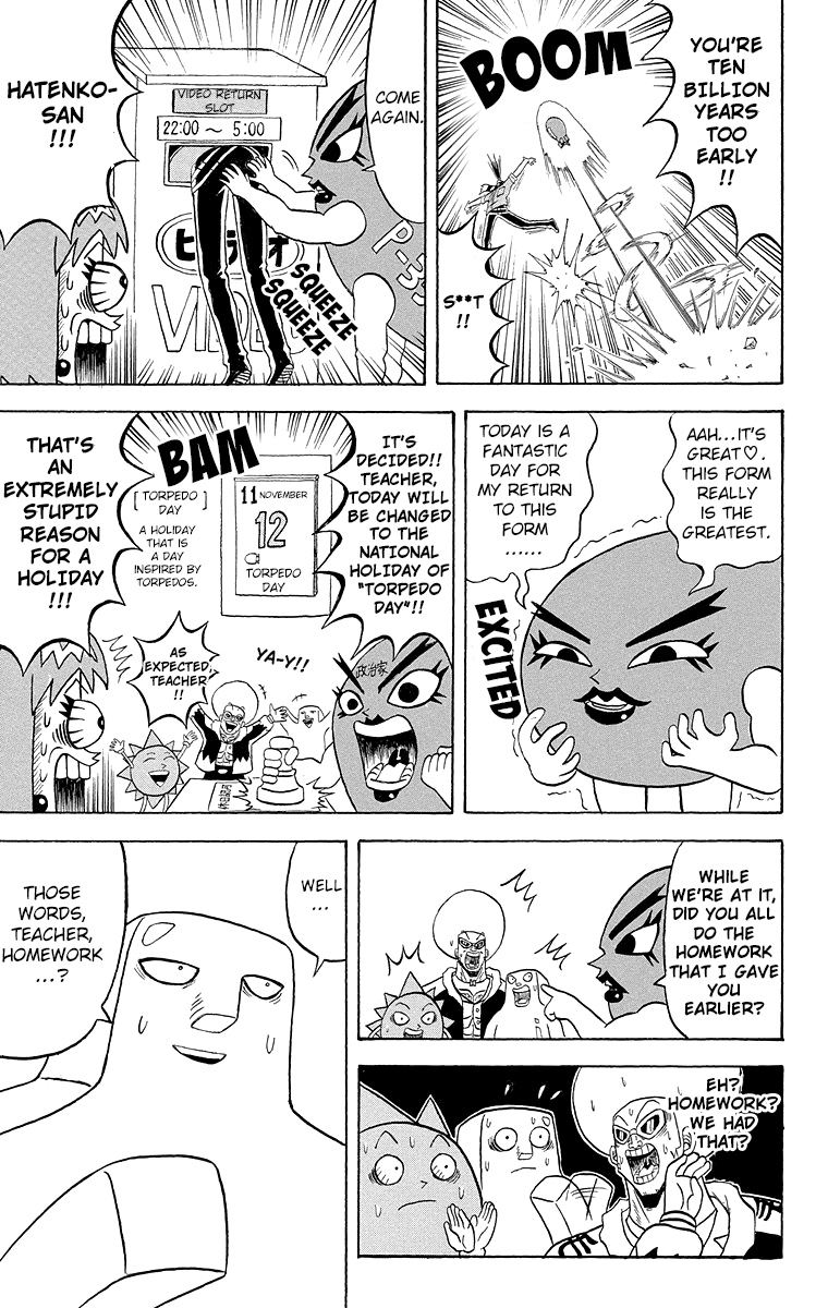 Bobobo-Bo Bo-Bobo Chapter 183 - BidManga.com