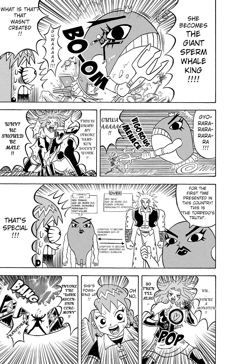 Bobobo-Bo Bo-Bobo Chapter 183 - BidManga.com