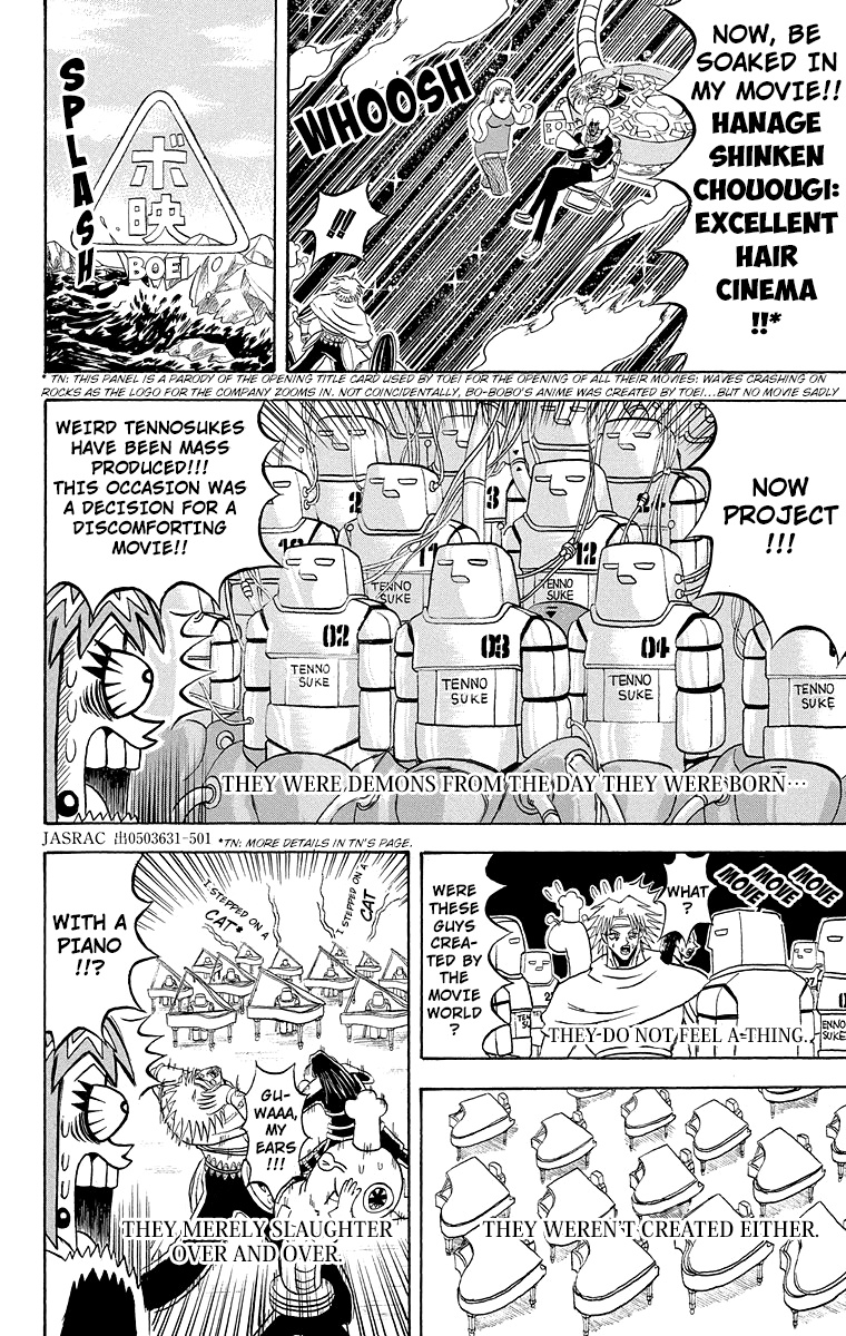 Bobobo-Bo Bo-Bobo Chapter 180 - BidManga.com