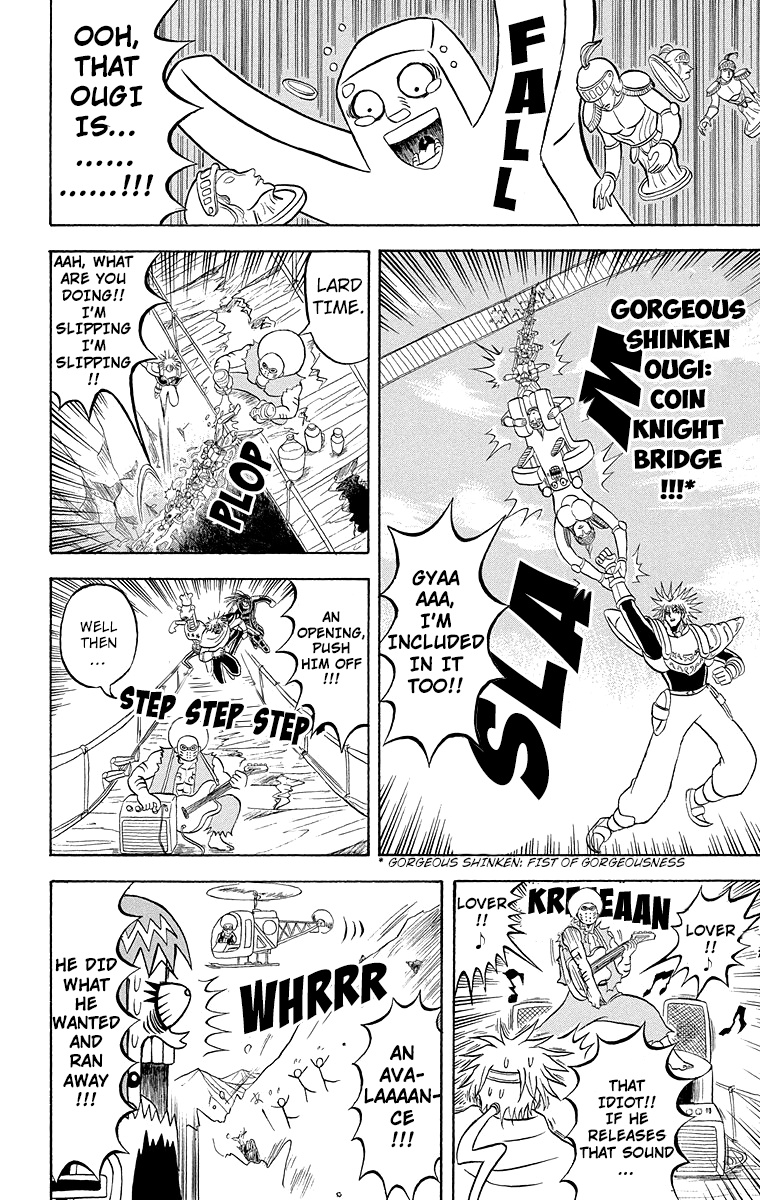 Bobobo-Bo Bo-Bobo Chapter 180 - BidManga.com