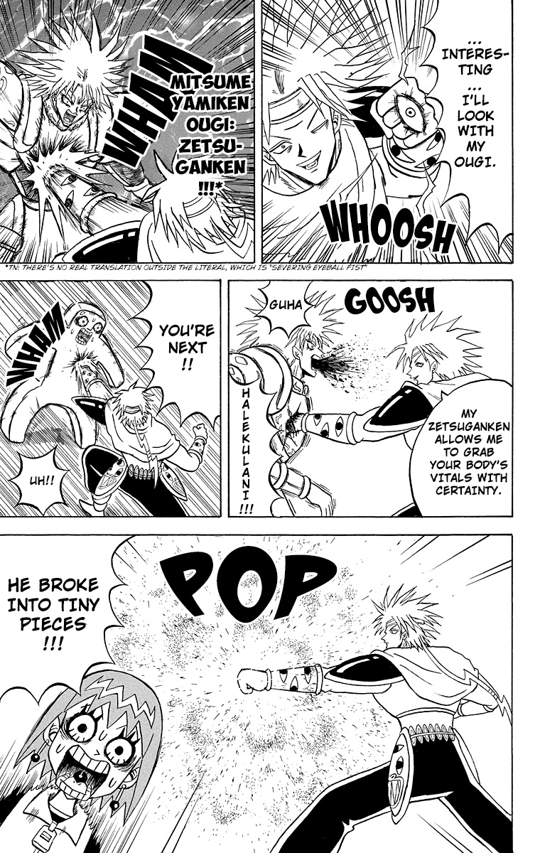 Bobobo-Bo Bo-Bobo Chapter 180 - BidManga.com