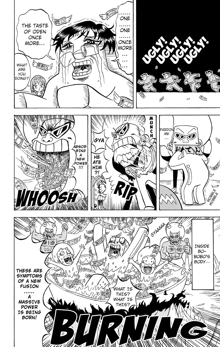 Bobobo-Bo Bo-Bobo Chapter 181 - BidManga.com