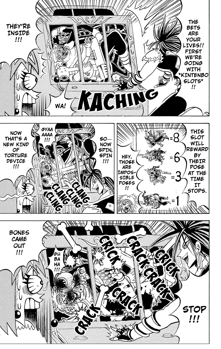 Bobobo-Bo Bo-Bobo Chapter 181 - BidManga.com