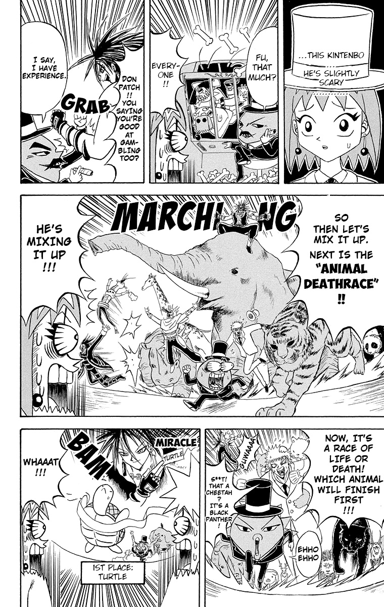 Bobobo-Bo Bo-Bobo Chapter 181 - BidManga.com