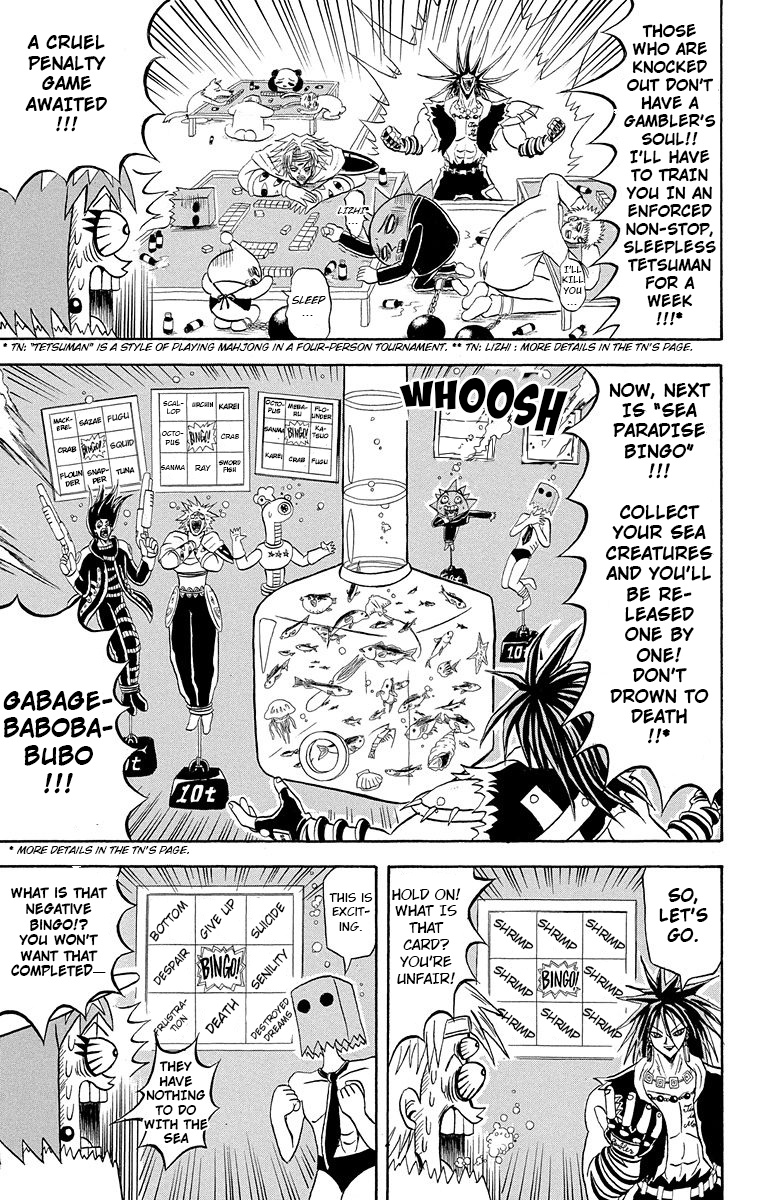 Bobobo-Bo Bo-Bobo Chapter 181 - BidManga.com