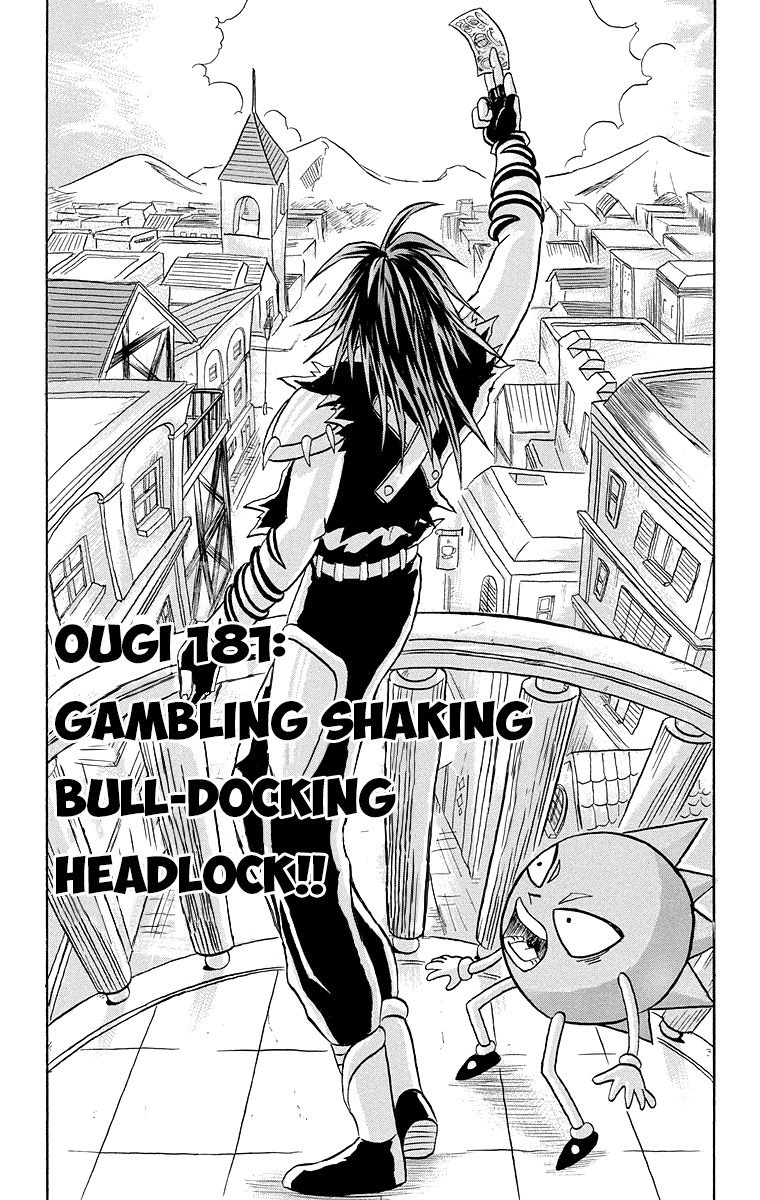 Bobobo-Bo Bo-Bobo Chapter 181 - BidManga.com