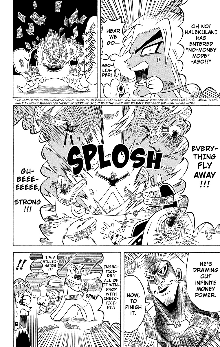 Bobobo-Bo Bo-Bobo Chapter 181 - BidManga.com