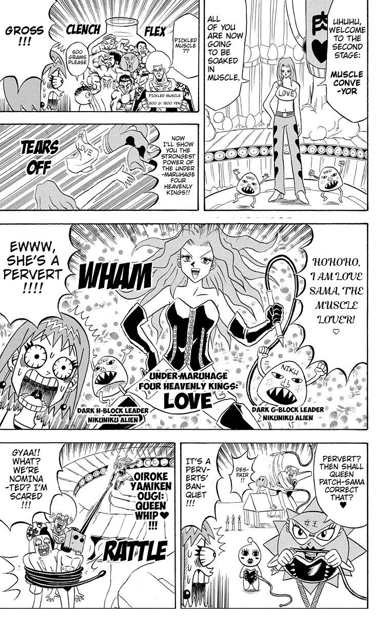 Bobobo-Bo Bo-Bobo Chapter 182 - BidManga.com