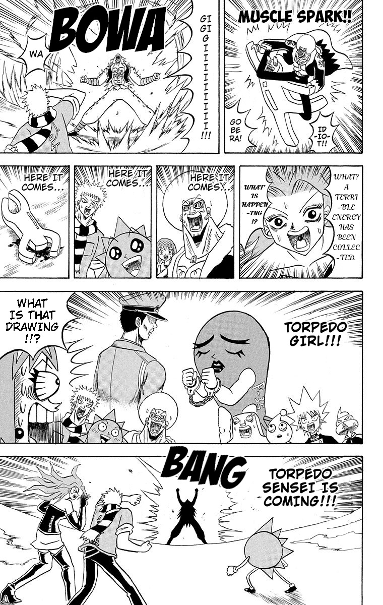 Bobobo-Bo Bo-Bobo Chapter 182 - BidManga.com