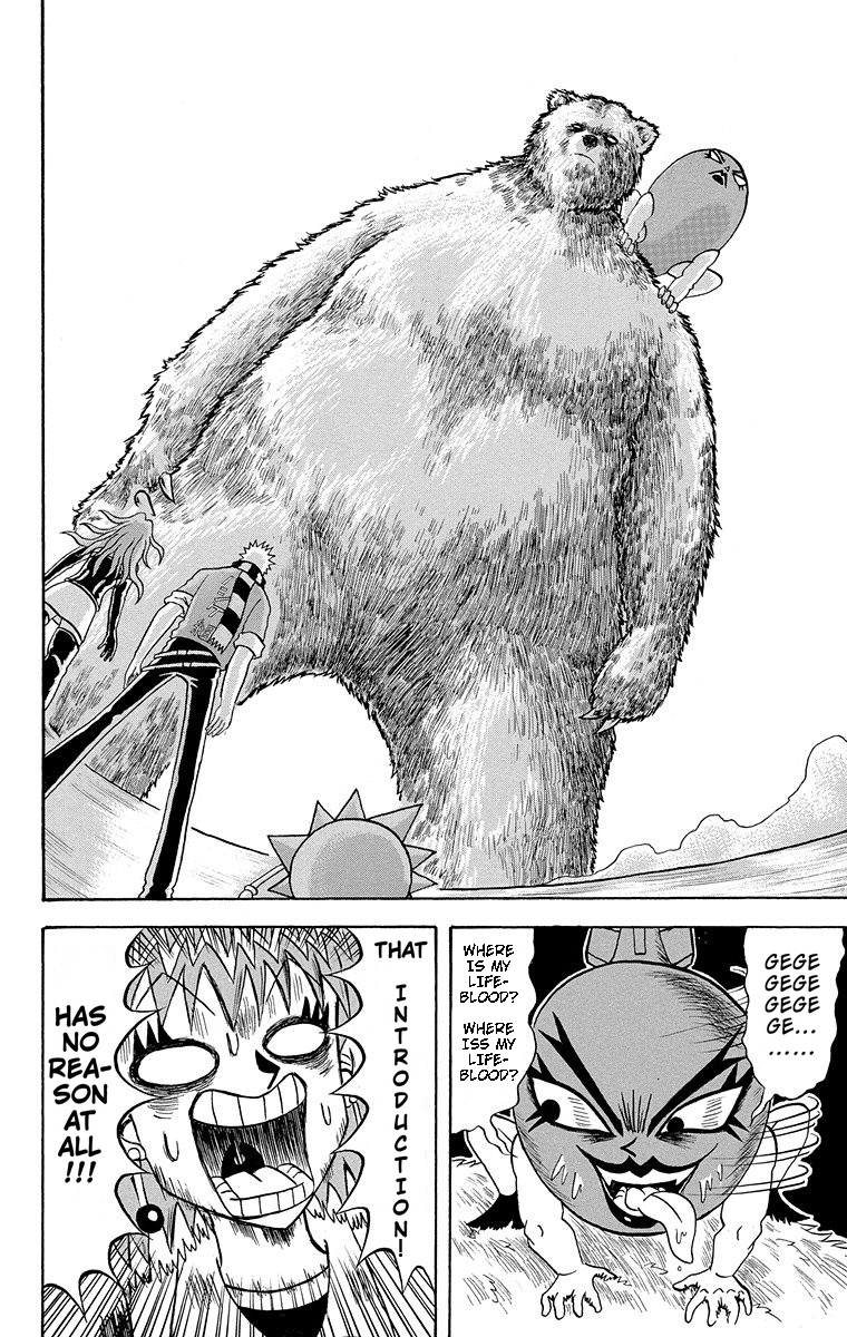 Bobobo-Bo Bo-Bobo Chapter 182 - BidManga.com