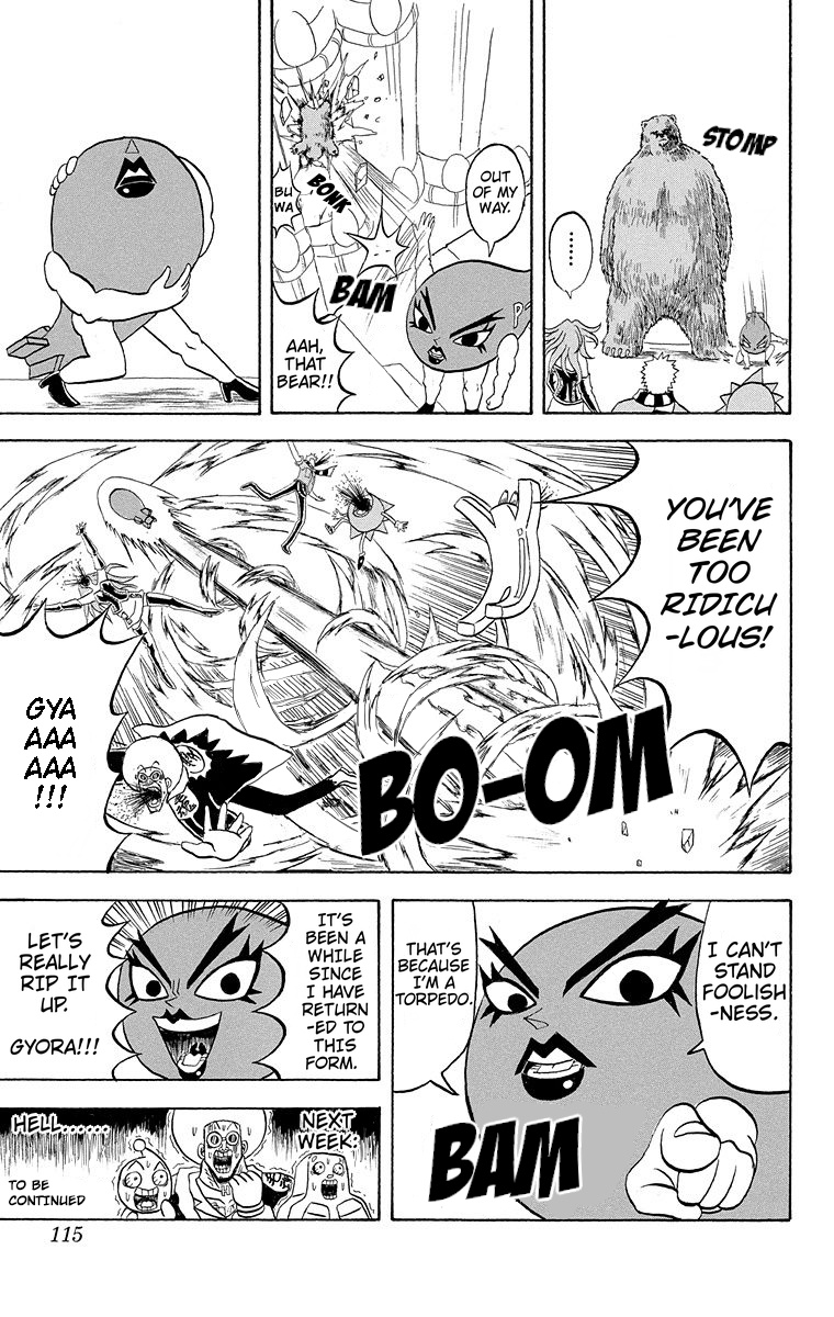 Bobobo-Bo Bo-Bobo Chapter 182 - BidManga.com