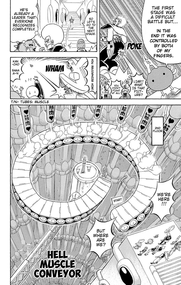 Bobobo-Bo Bo-Bobo Chapter 182 - BidManga.com