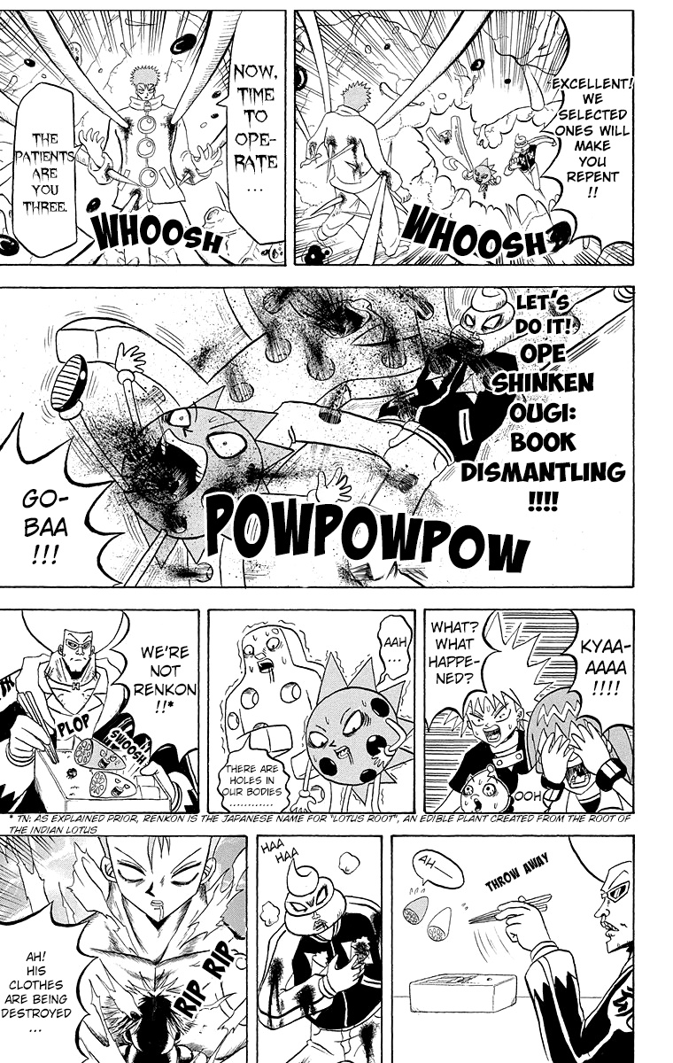 Bobobo-Bo Bo-Bobo Chapter 184 - BidManga.com