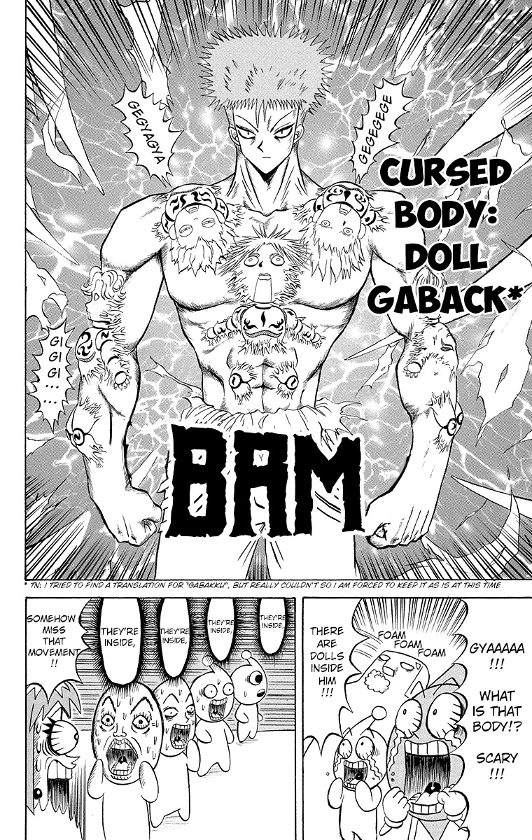 Bobobo-Bo Bo-Bobo Chapter 184 - BidManga.com