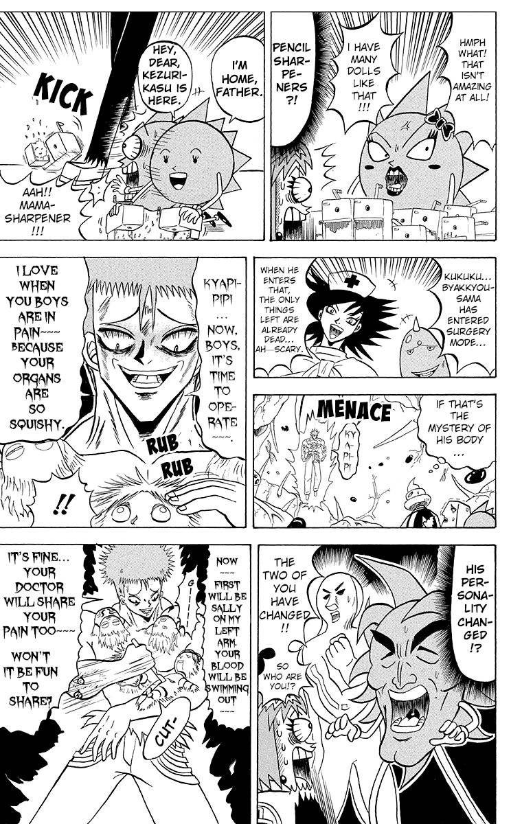 Bobobo-Bo Bo-Bobo Chapter 184 - BidManga.com