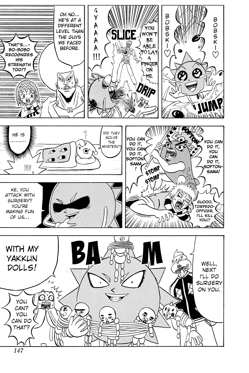 Bobobo-Bo Bo-Bobo Chapter 184 - BidManga.com