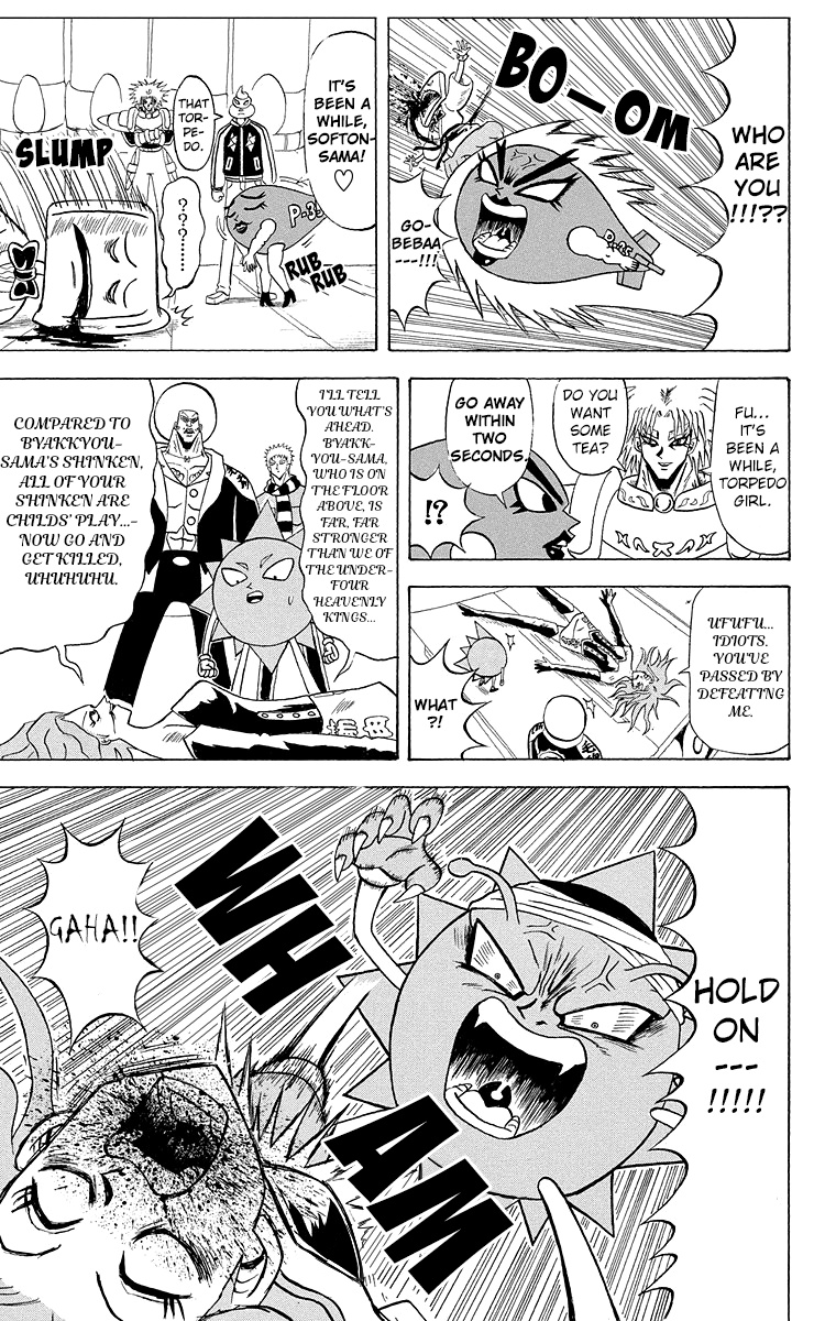 Bobobo-Bo Bo-Bobo Chapter 184 - BidManga.com