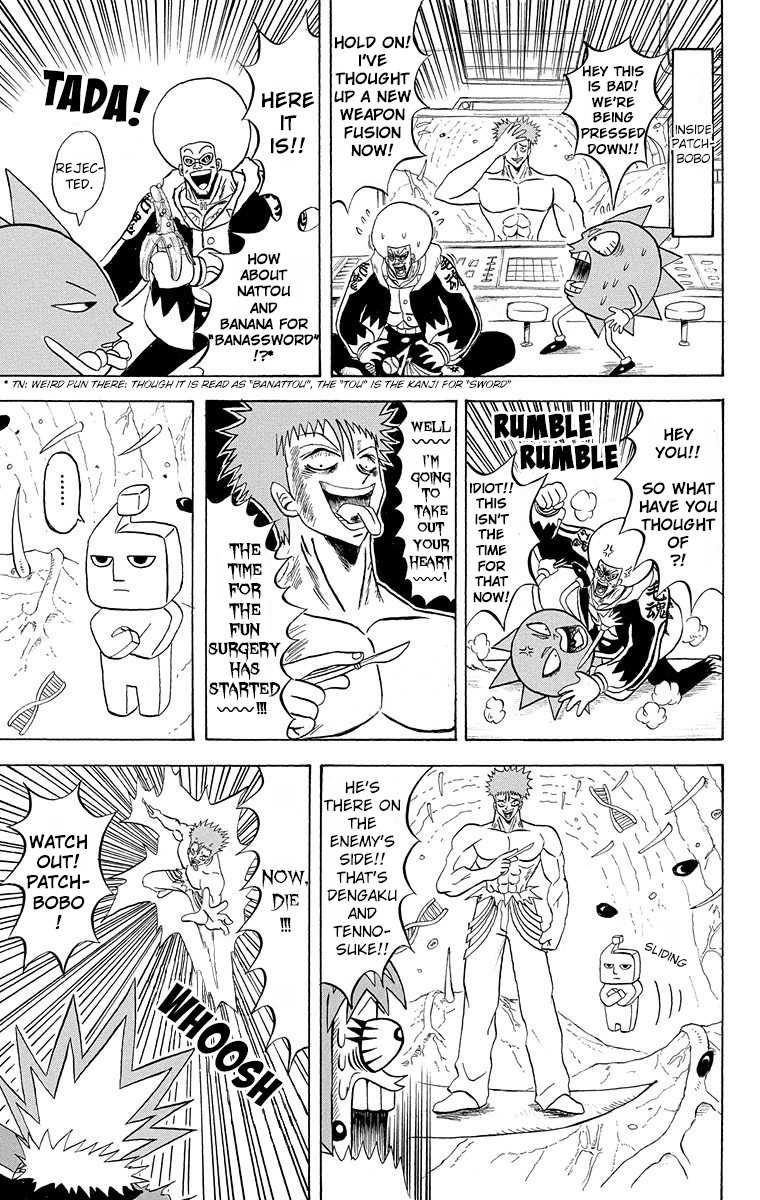 Bobobo-Bo Bo-Bobo Chapter 185 - BidManga.com