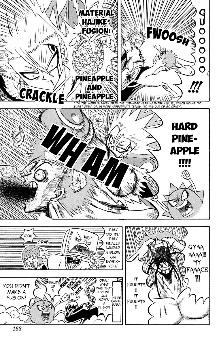 Bobobo-Bo Bo-Bobo Chapter 185 - BidManga.com