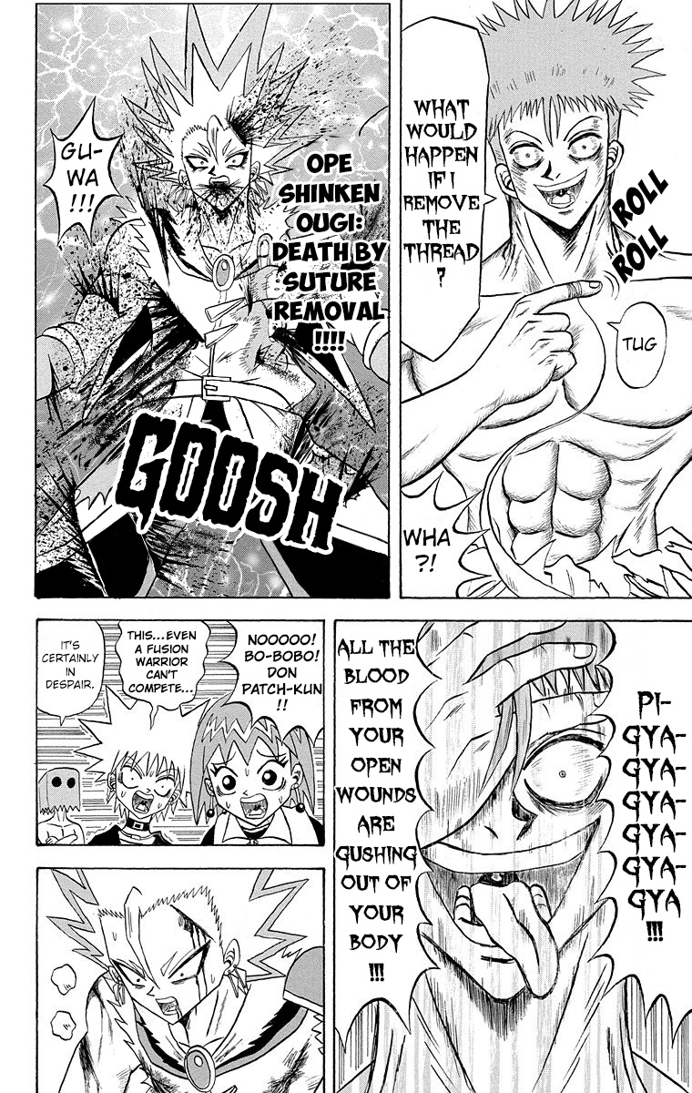 Bobobo-Bo Bo-Bobo Chapter 185 - BidManga.com