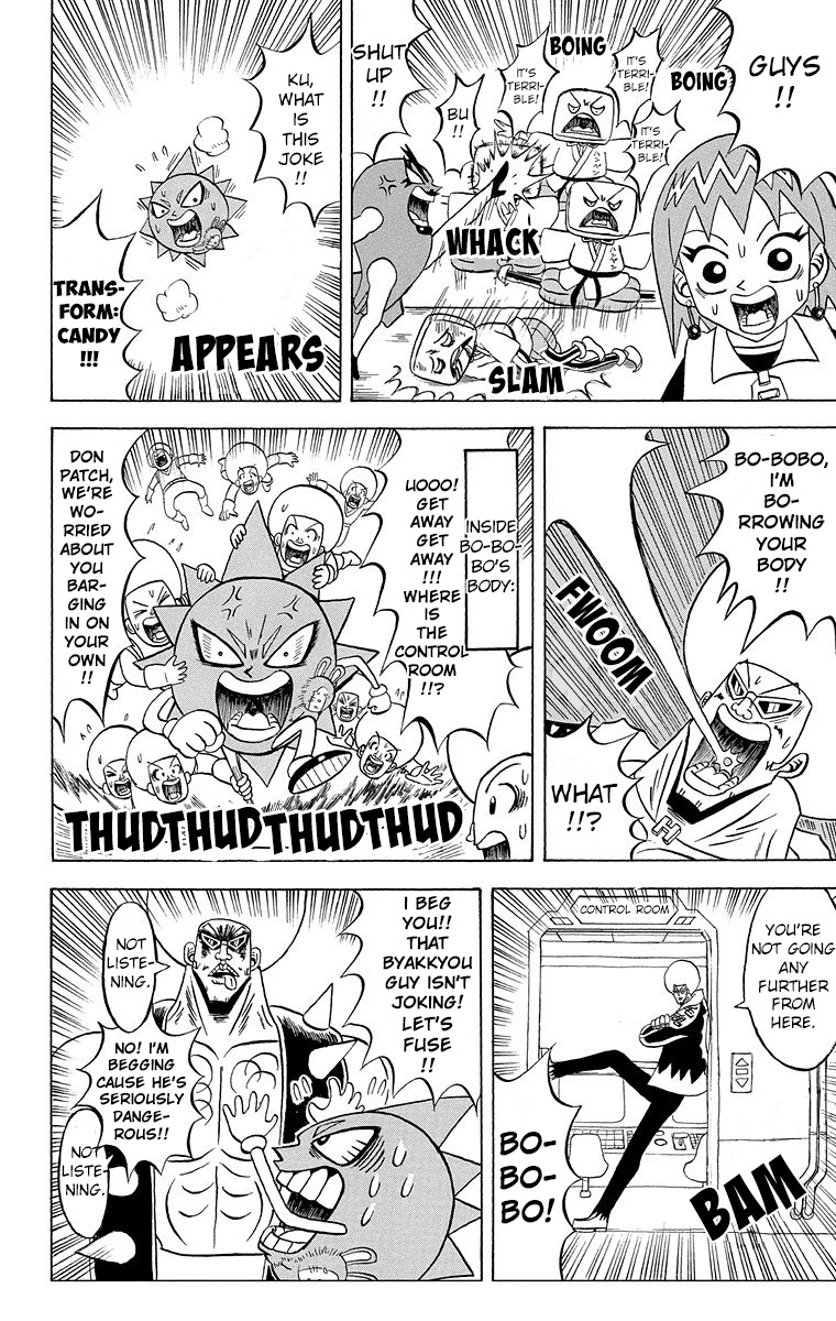 Bobobo-Bo Bo-Bobo Chapter 185 - BidManga.com