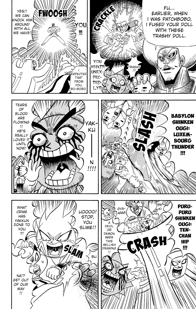 Bobobo-Bo Bo-Bobo Chapter 186 - BidManga.com