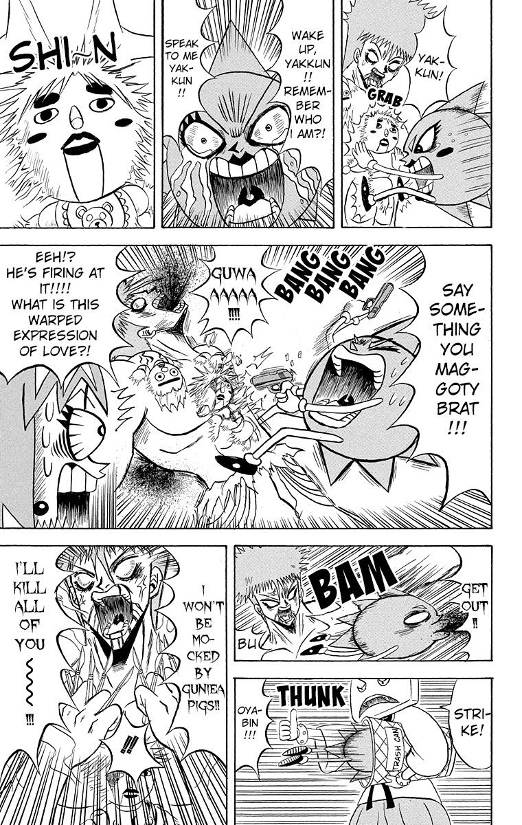 Bobobo-Bo Bo-Bobo Chapter 186 - BidManga.com