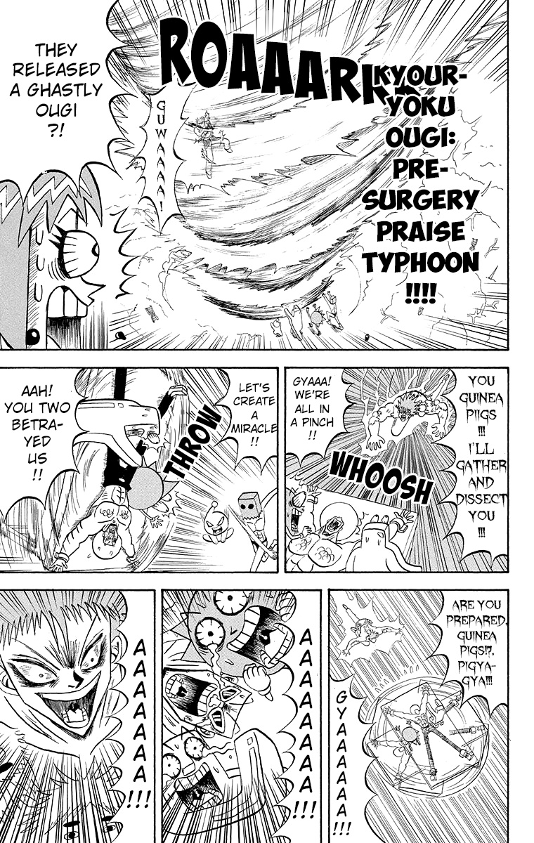 Bobobo-Bo Bo-Bobo Chapter 186 - BidManga.com