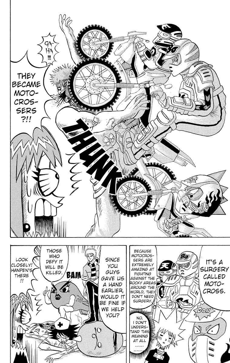 Bobobo-Bo Bo-Bobo Chapter 186 - BidManga.com