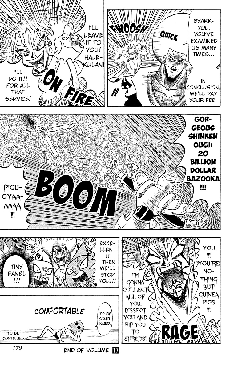 Bobobo-Bo Bo-Bobo Chapter 186 - BidManga.com