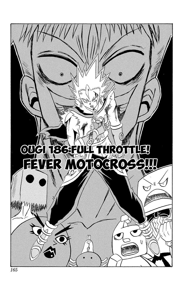 Bobobo-Bo Bo-Bobo Chapter 186 - BidManga.com